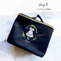 Lizzie M-Girls Black"g52/E"Vanity Pouch(L 16 x W 22 x D 14 cm)