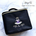 Coco Linshan Wei-Girls Black"g52/G"Vanity Pouch(L 16 x W 22 x D 14 cm)