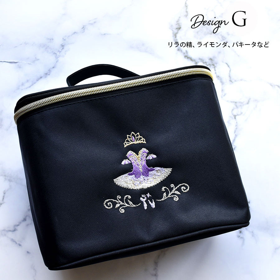 Coco Linshan Wei-Girls Black"g52/G"Vanity Pouch(L 16 x W 22 x D 14 cm)
