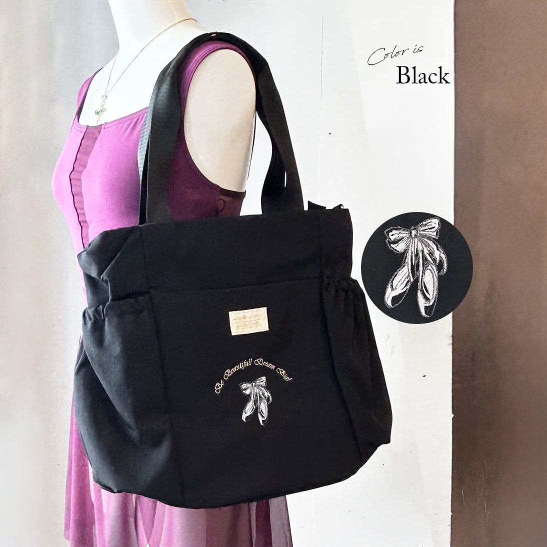 Girls Black"item68/black-ballaet shoes"Ballet Bag(W 27 x H 30 x D 17 cm)