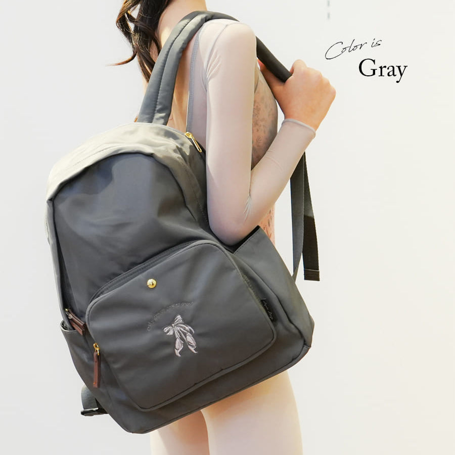 Penelope-Girls Grey"item69/gray"Ballet Backpack(W 28 x H 40 x D 11 cm)