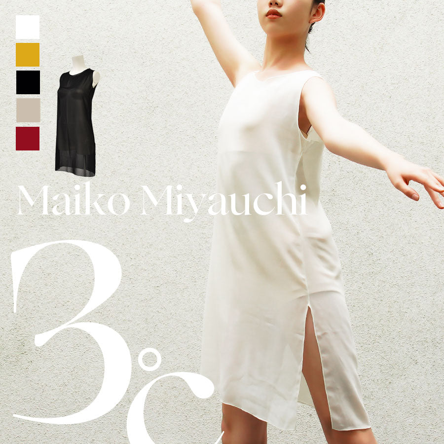 Women White"Maiko Miyauchi3℃/white"Ballet Dress