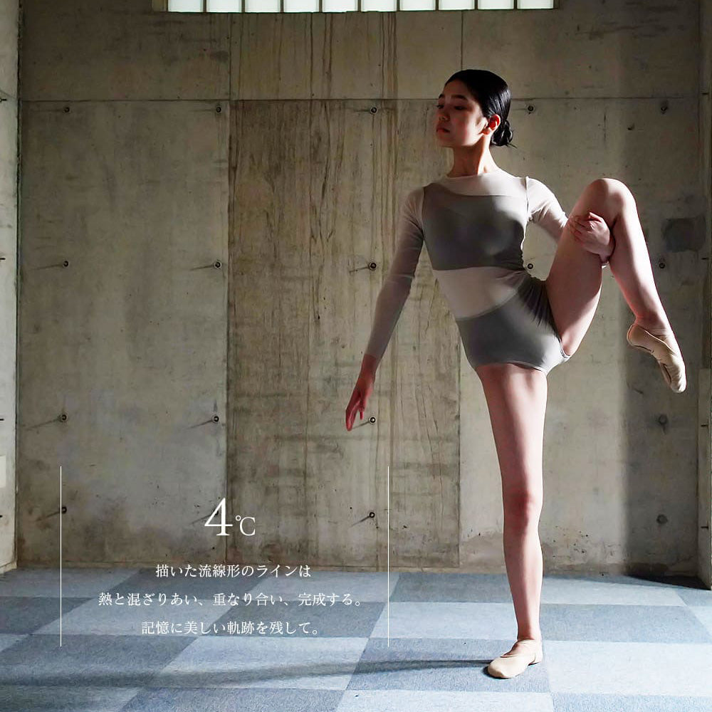 Girls Grey"maiko miyauchi4/Ash Gray"Ballet Onesies