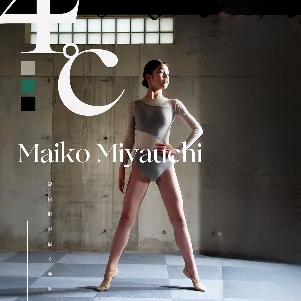 Girls Grey"maiko miyauchi4/Ash Gray"Ballet Onesies