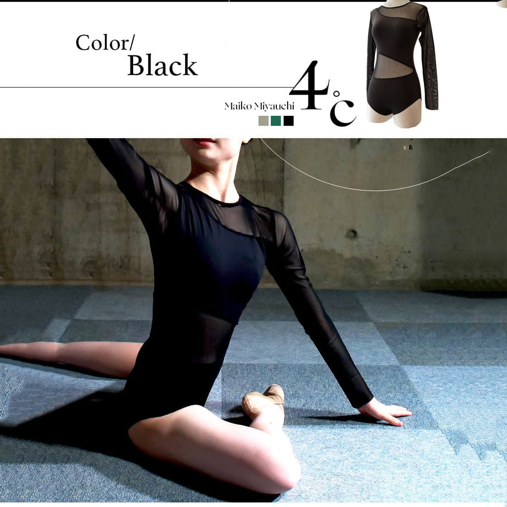 Girls Black"Maiko Miyauchi4℃/black"Ballet Onesies