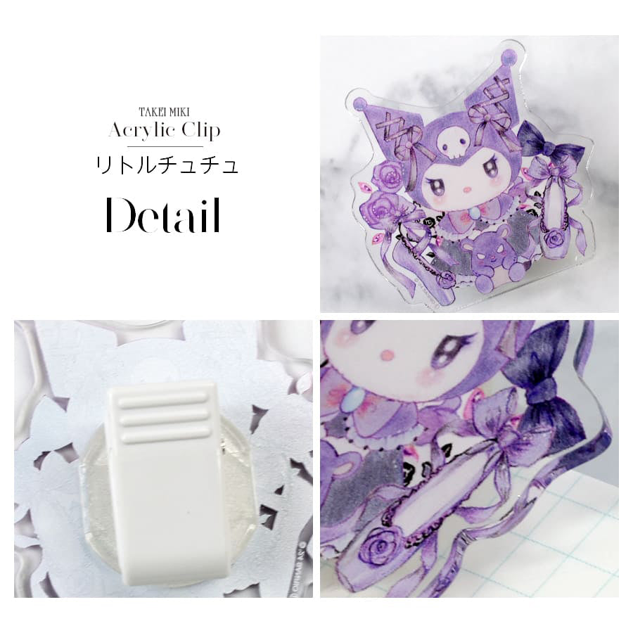 Acrylic Clips"takeimiki69/Little Tutu (KU-84043)"