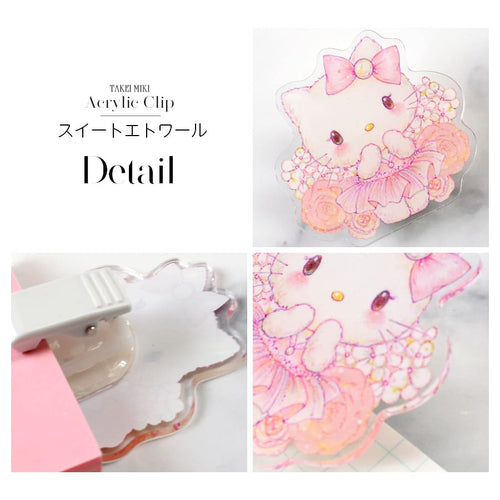 Acrylic Clips"takeimiki69/Little Tutu (KU-84043)"
